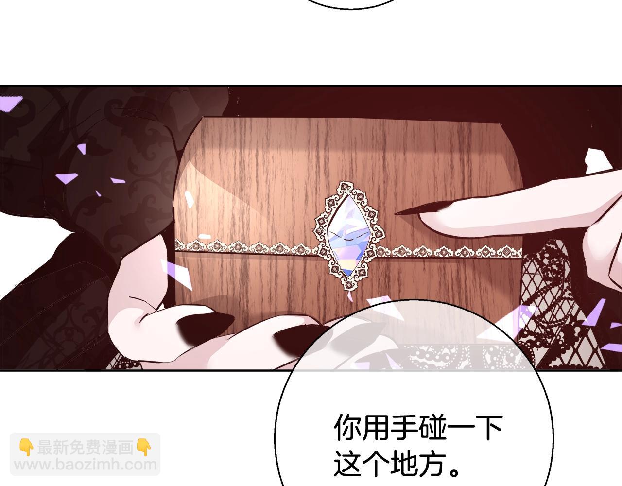 第16话 亲吻26