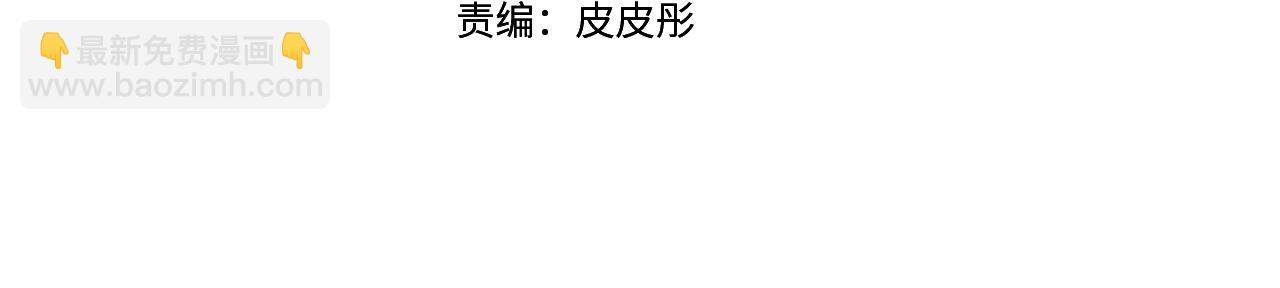 第16话 亲吻3