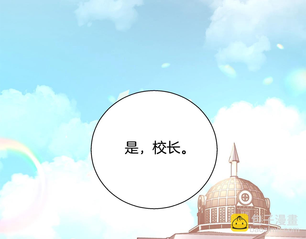第16话 亲吻35