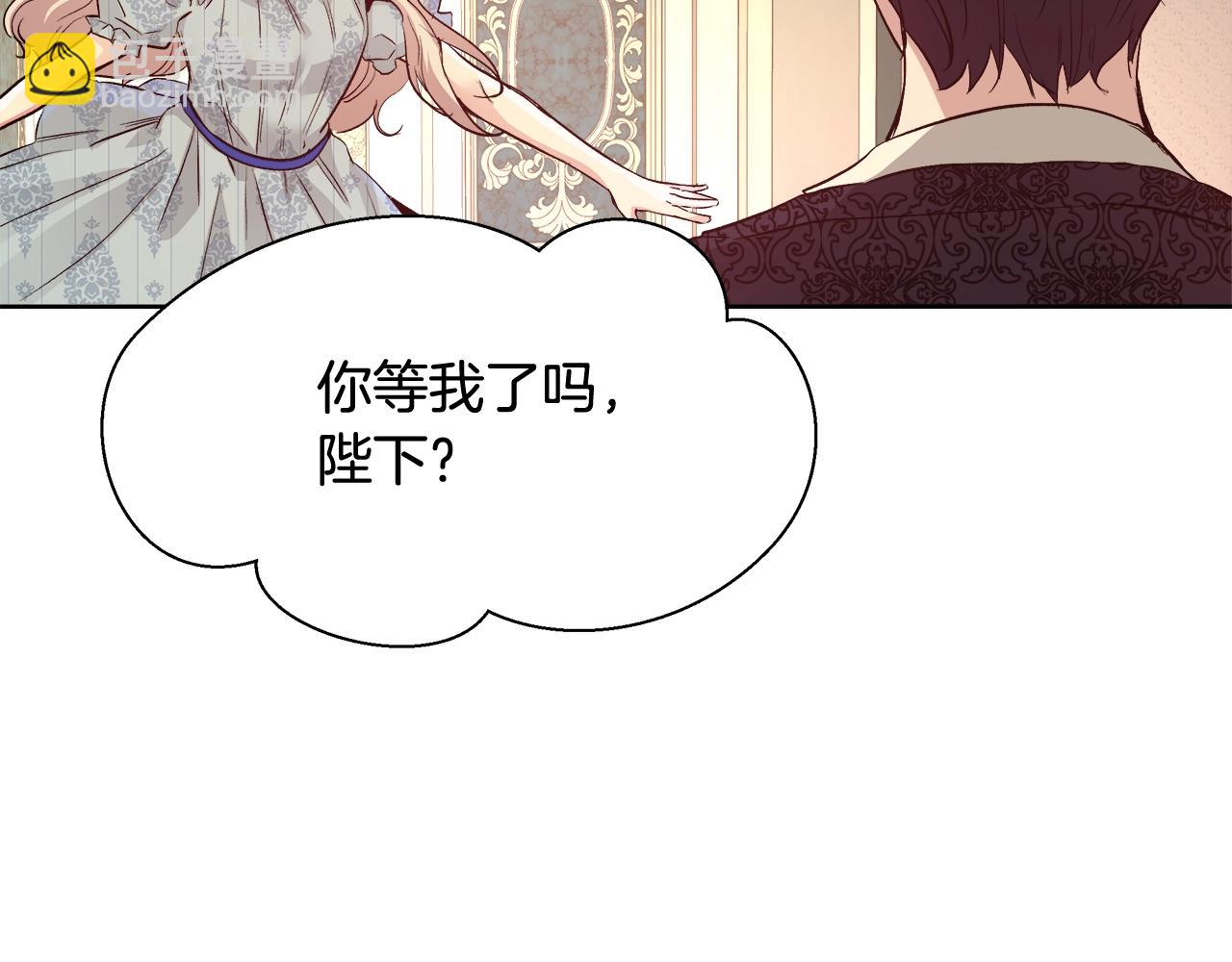 第16话 亲吻39