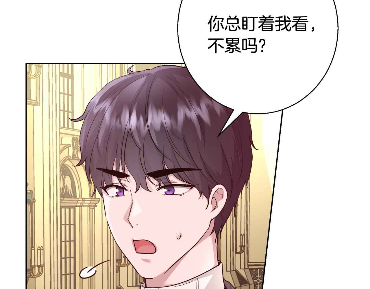 第16话 亲吻51