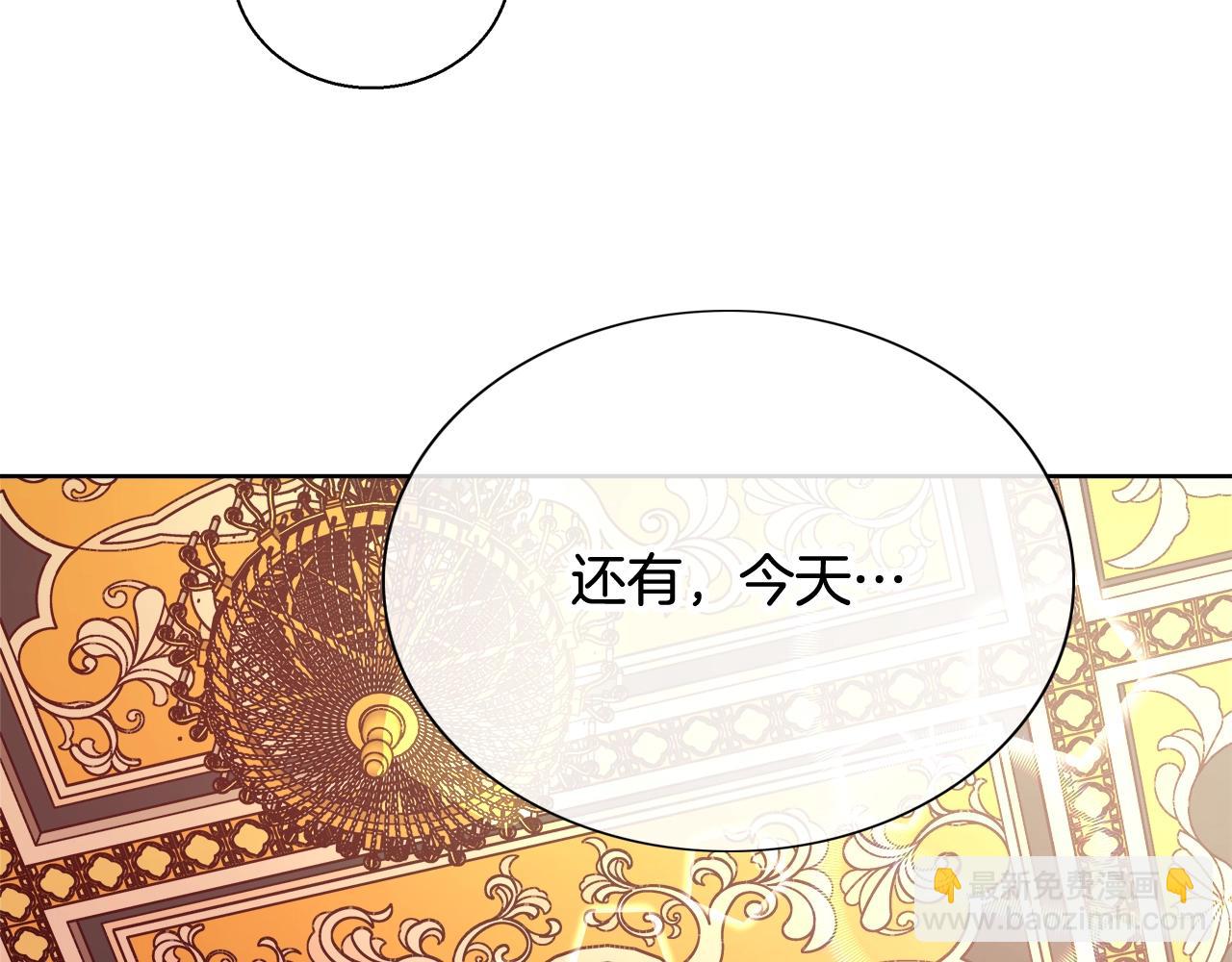第16话 亲吻65
