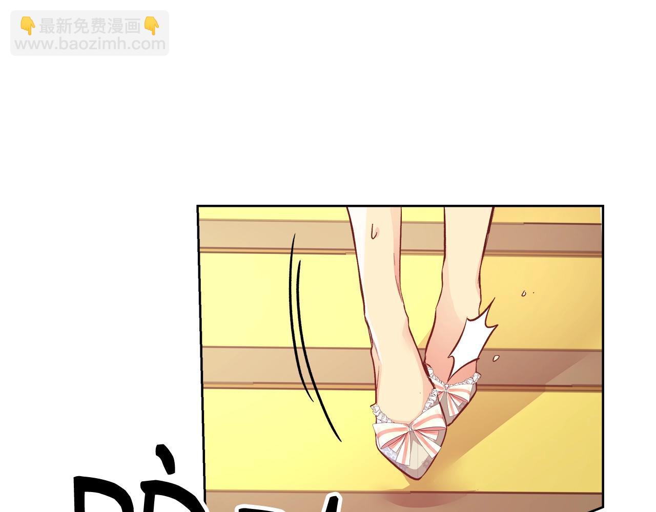 第16话 亲吻80