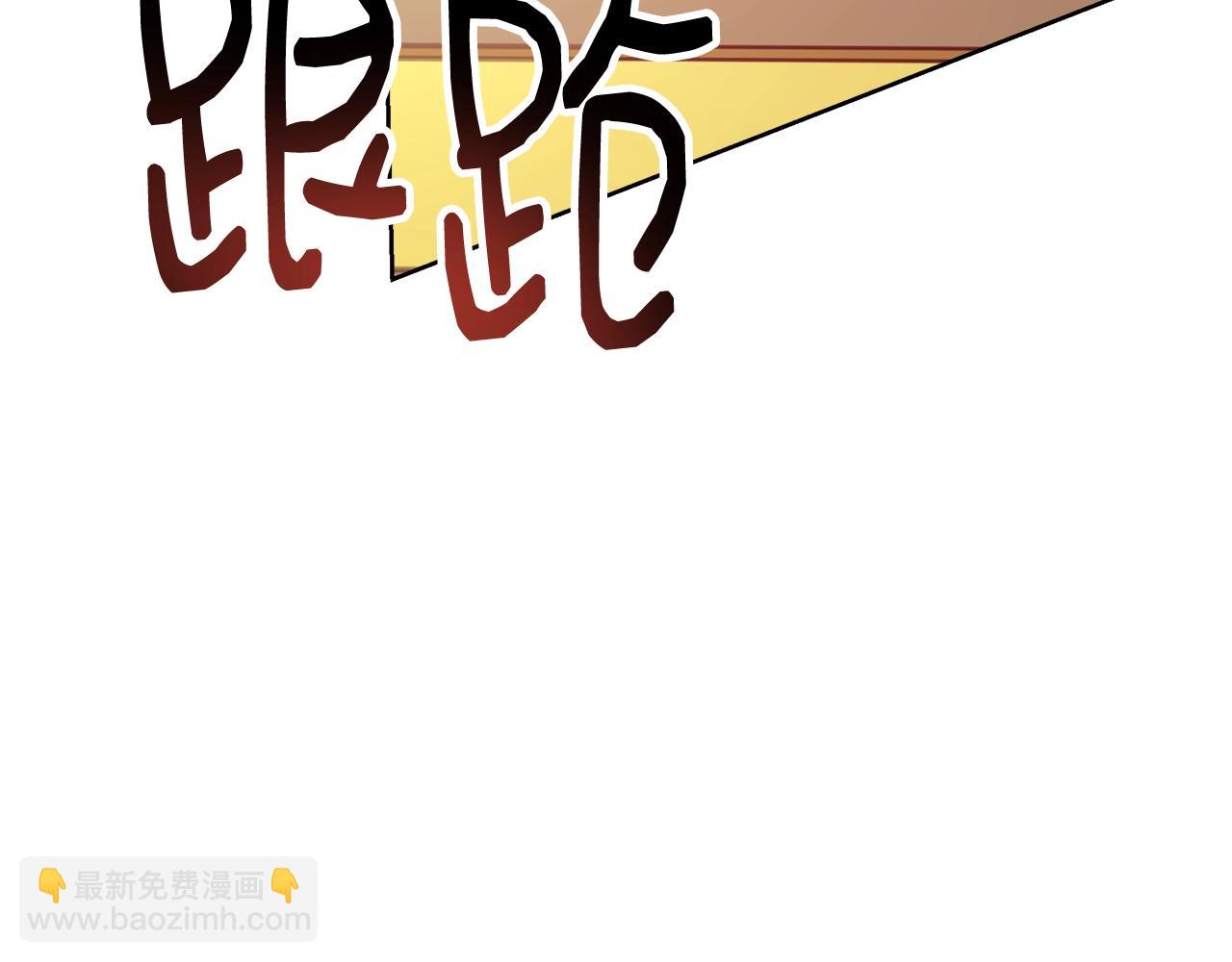 第16话 亲吻81