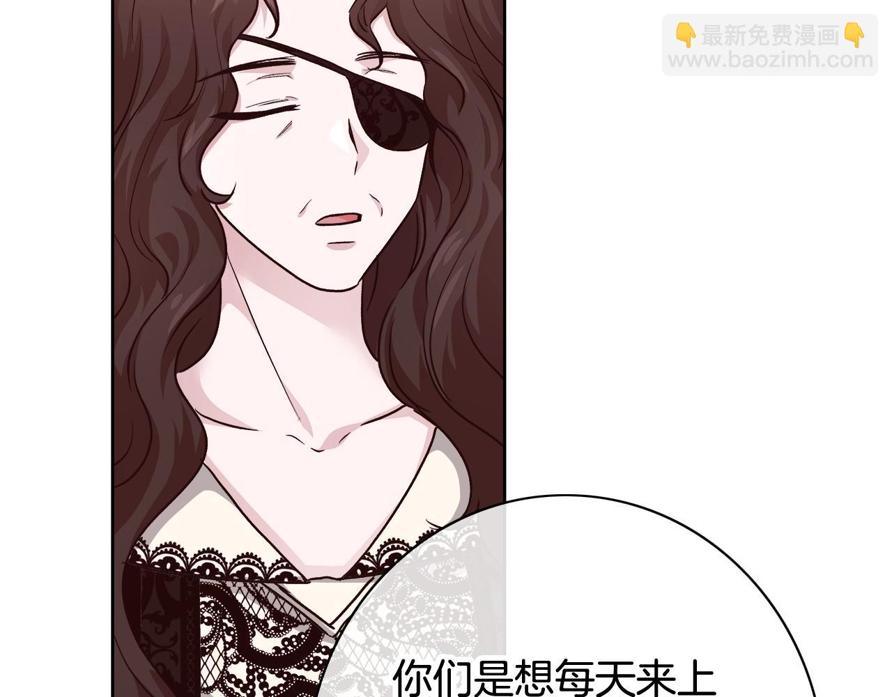 第16话 亲吻9