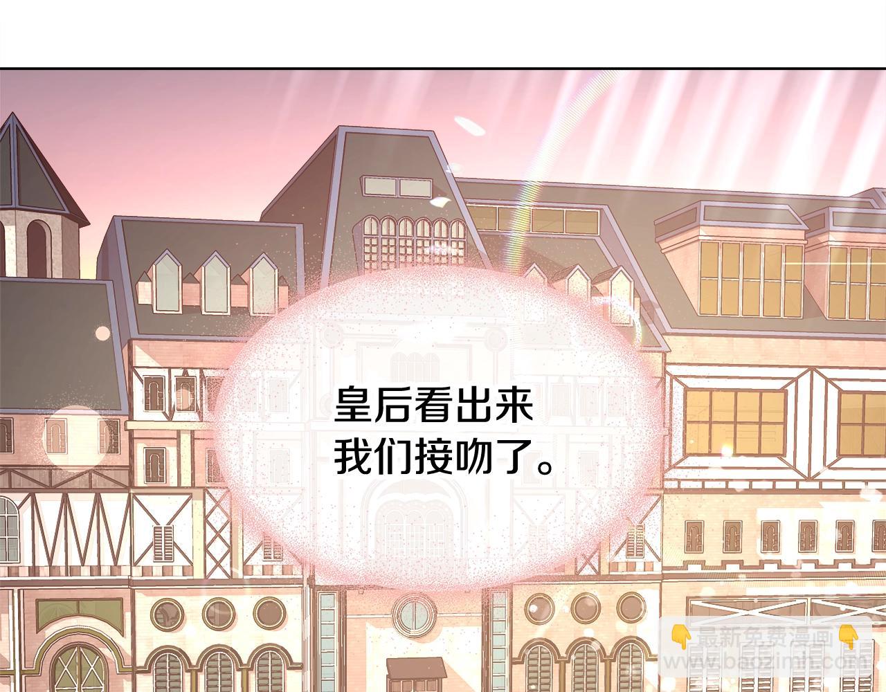 第17话 学习礼法103