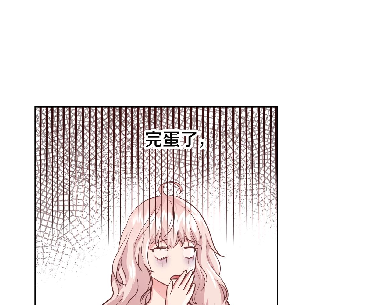 第17话 学习礼法105