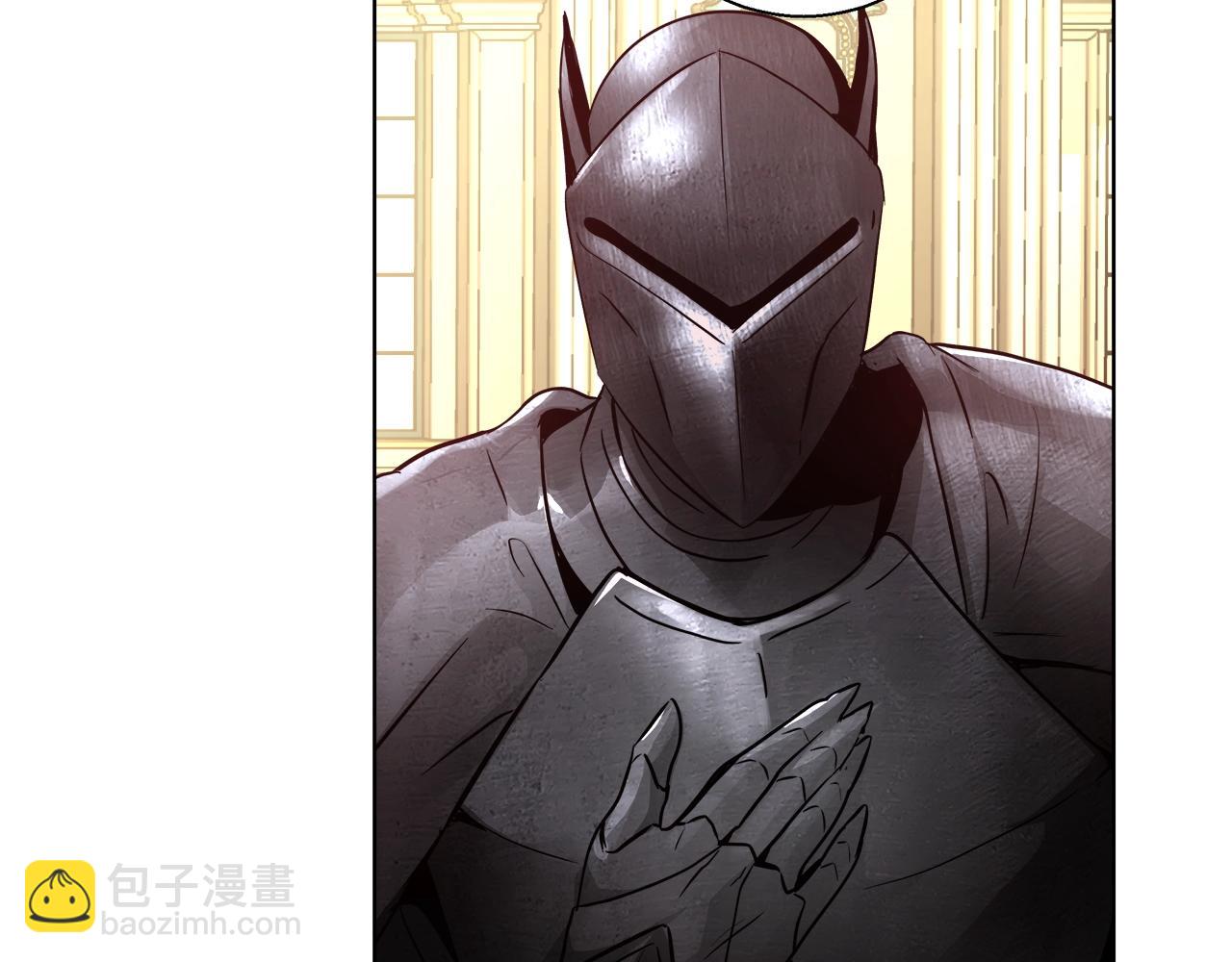 第17话 学习礼法11