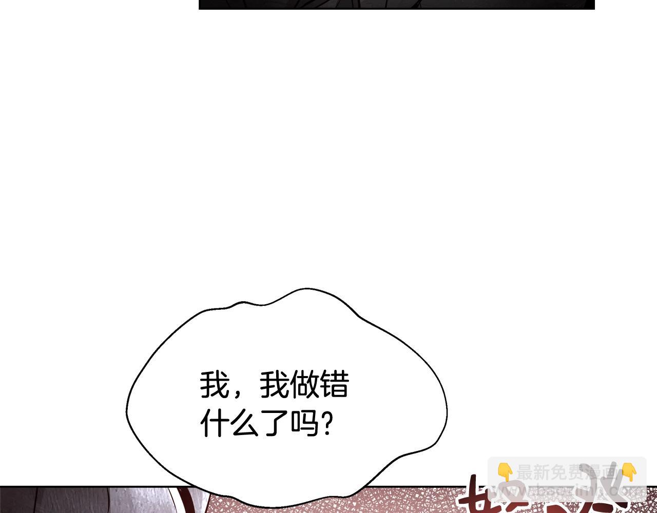 第17话 学习礼法12