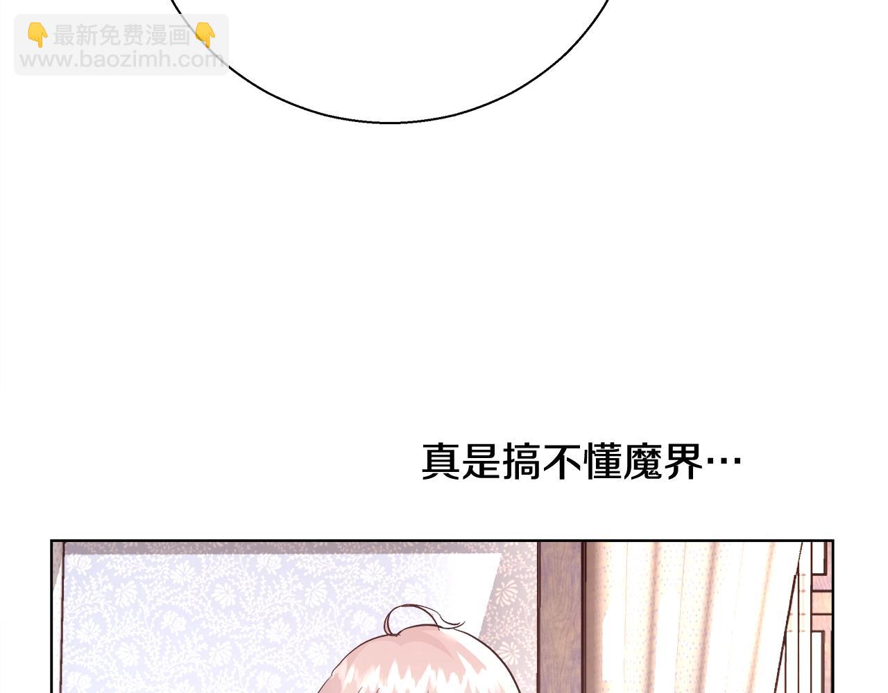 第17话 学习礼法126