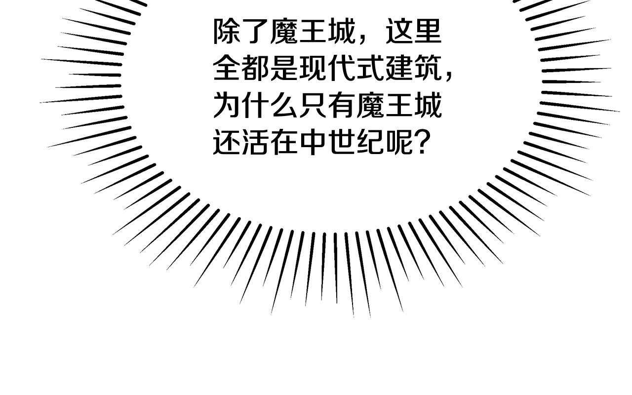第17话 学习礼法128