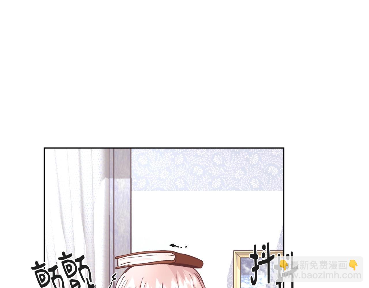 第17话 学习礼法135
