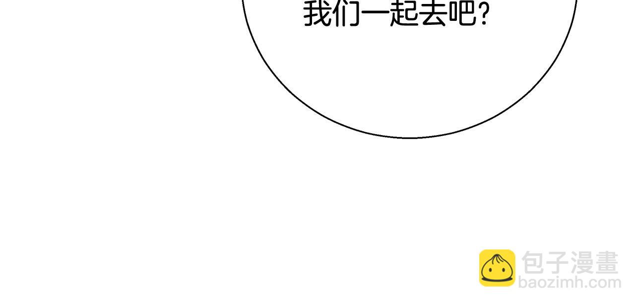 第17话 学习礼法141