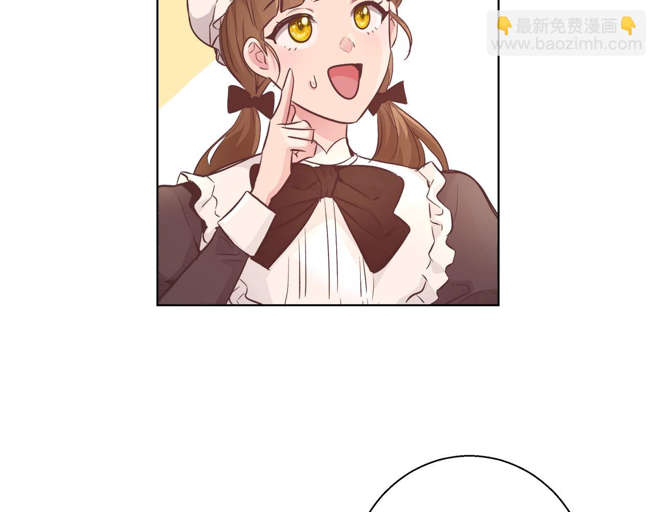第17话 学习礼法143