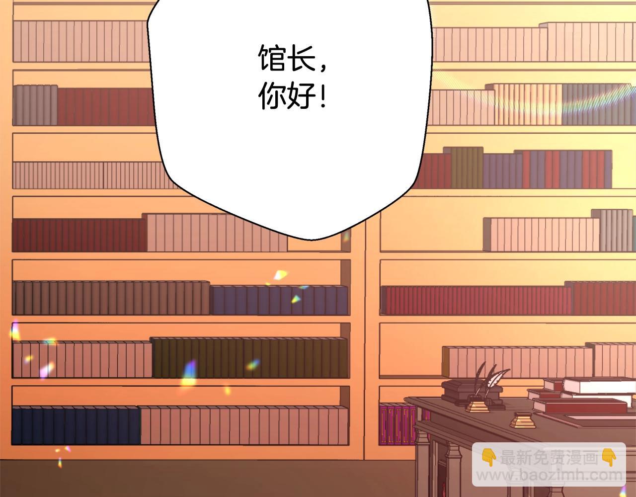 第17话 学习礼法146