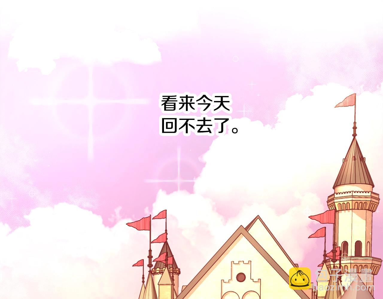 第17话 学习礼法155