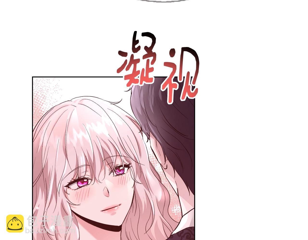 第17话 学习礼法20