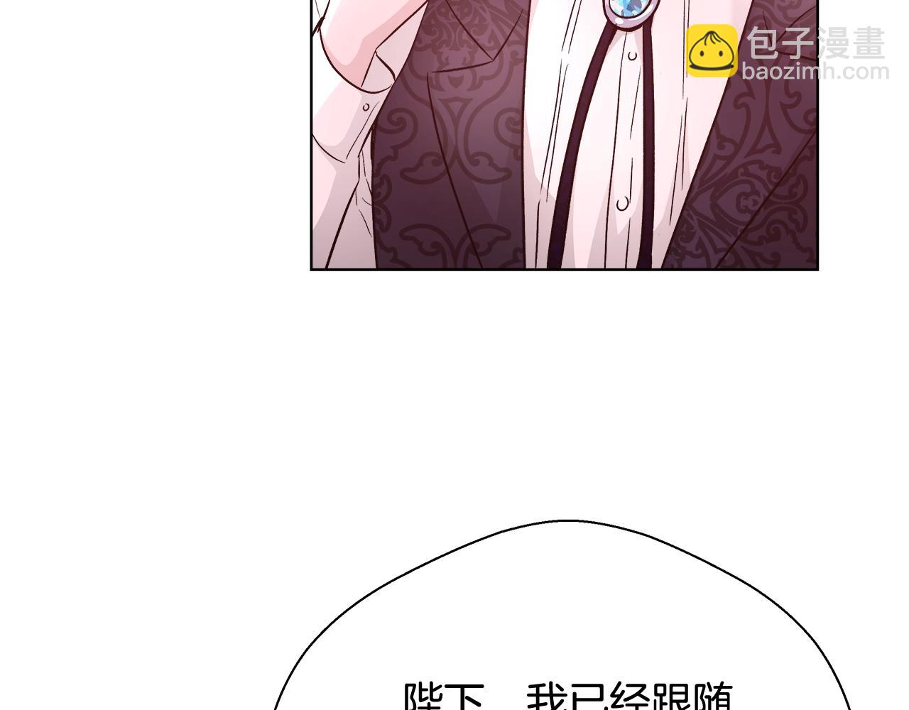 第17话 学习礼法23