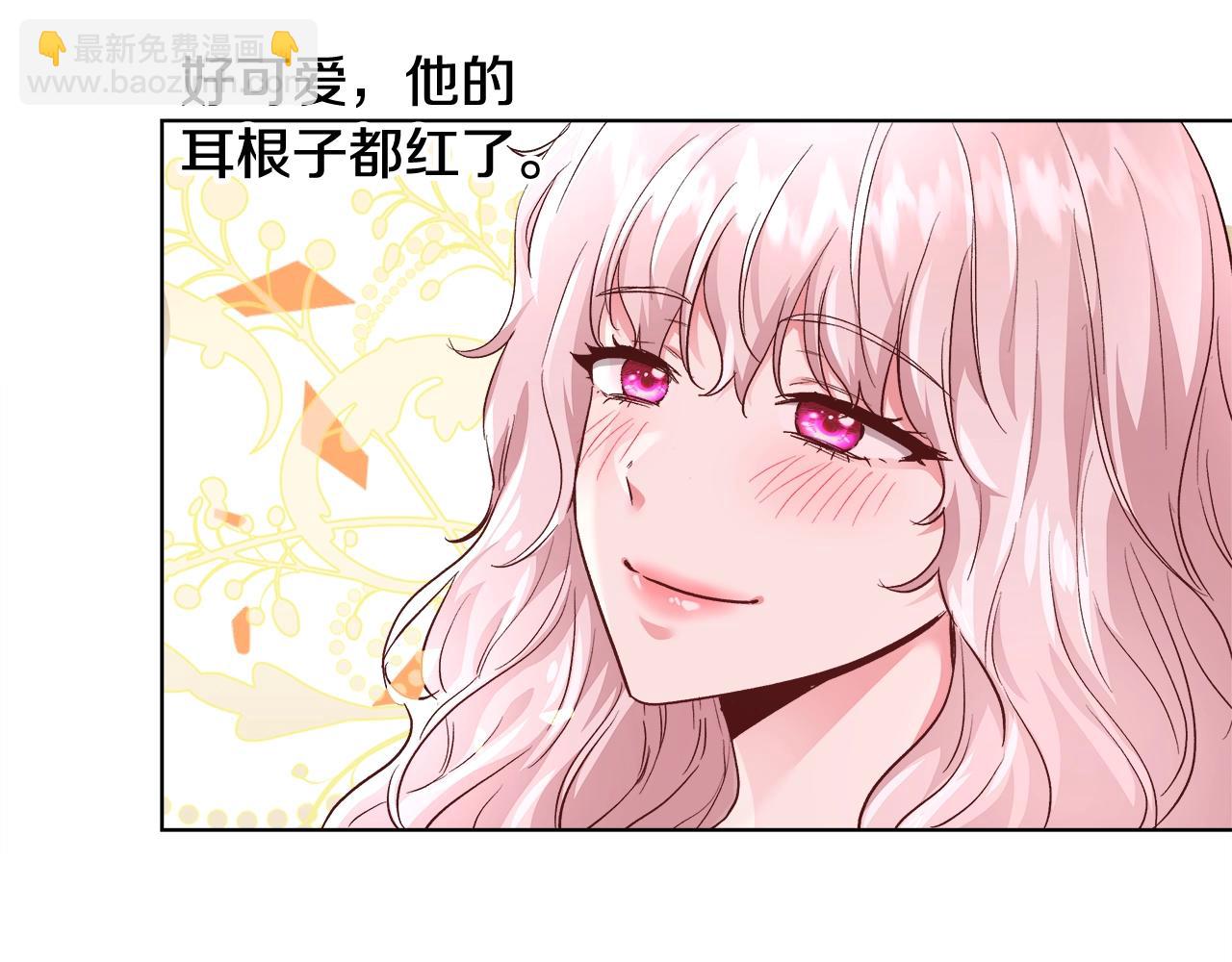 第17话 学习礼法26