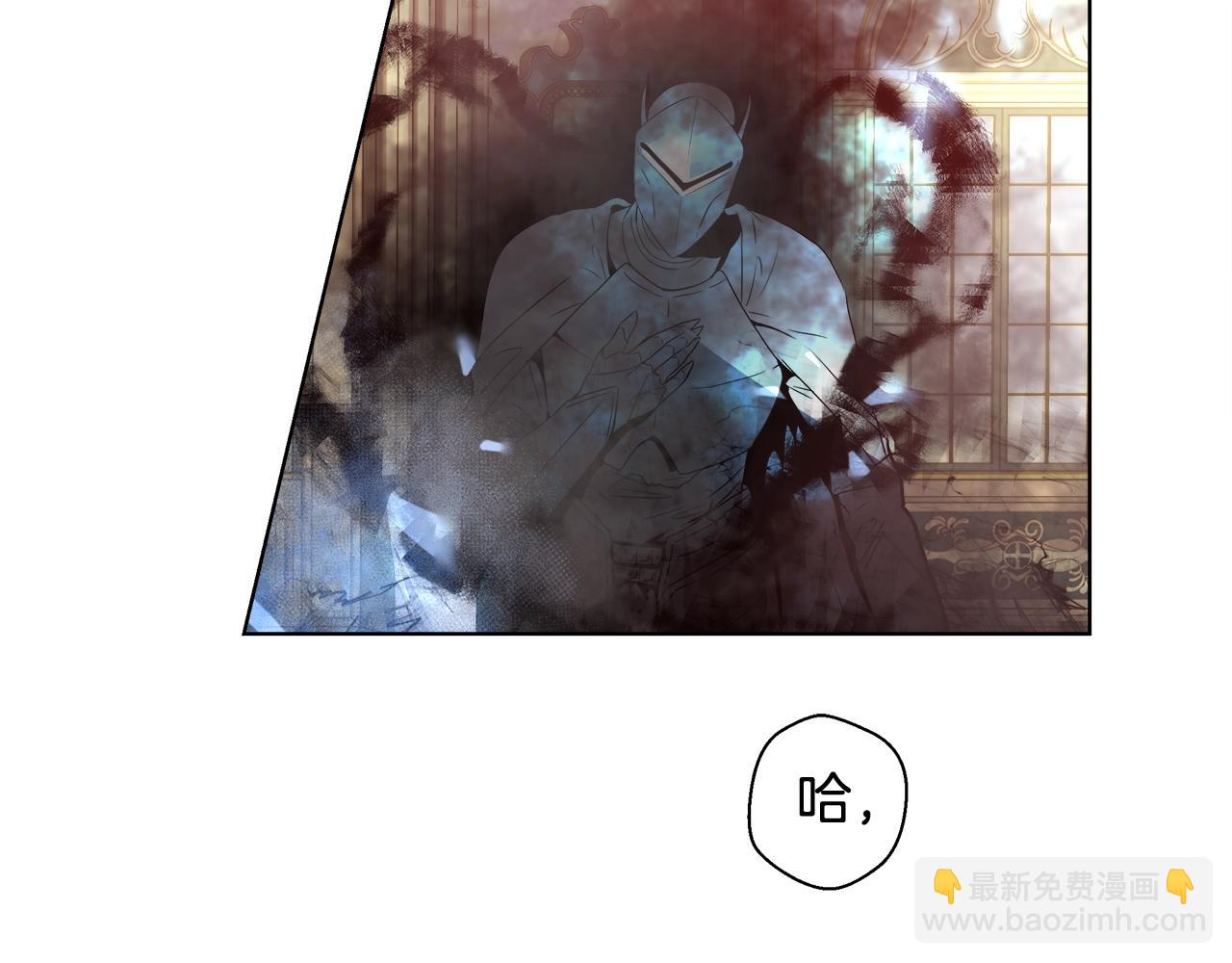 第17话 学习礼法30