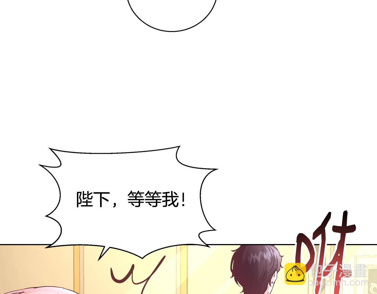第17话 学习礼法37