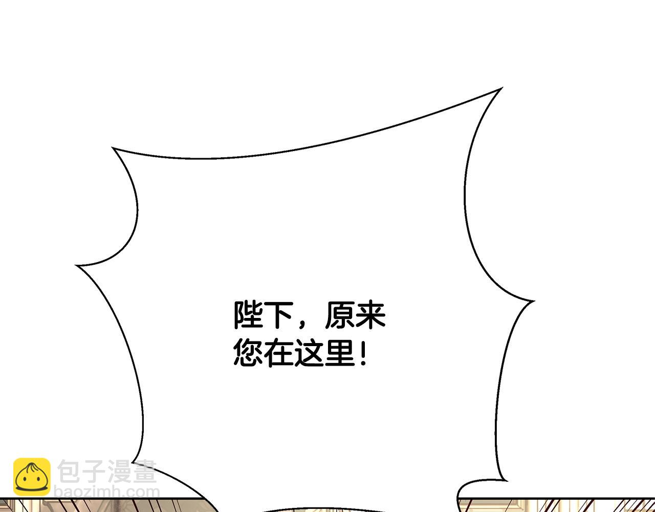 第17话 学习礼法4
