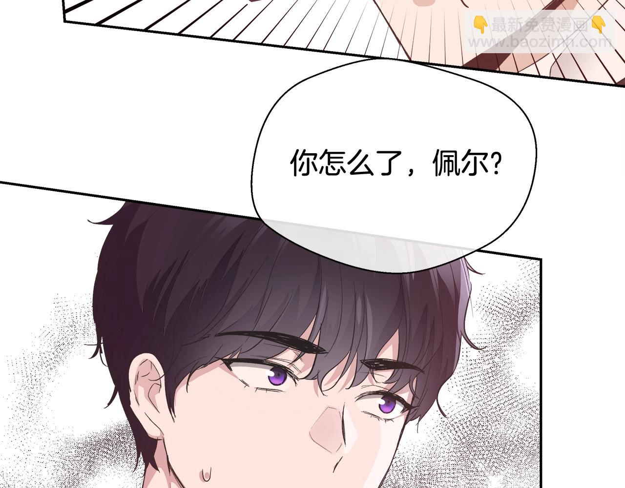 第17话 学习礼法78