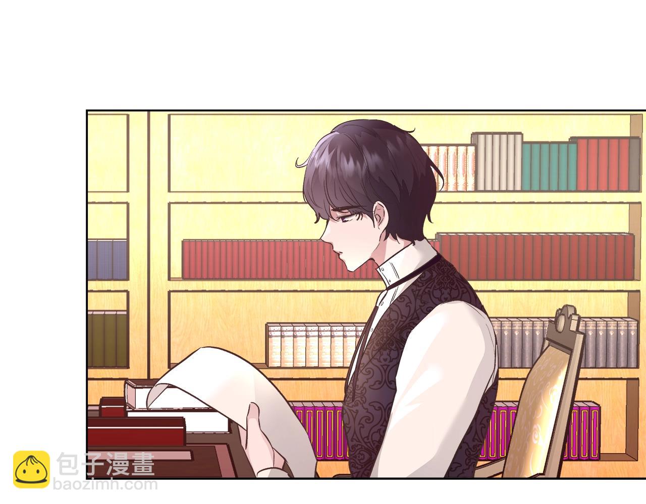 第17话 学习礼法97