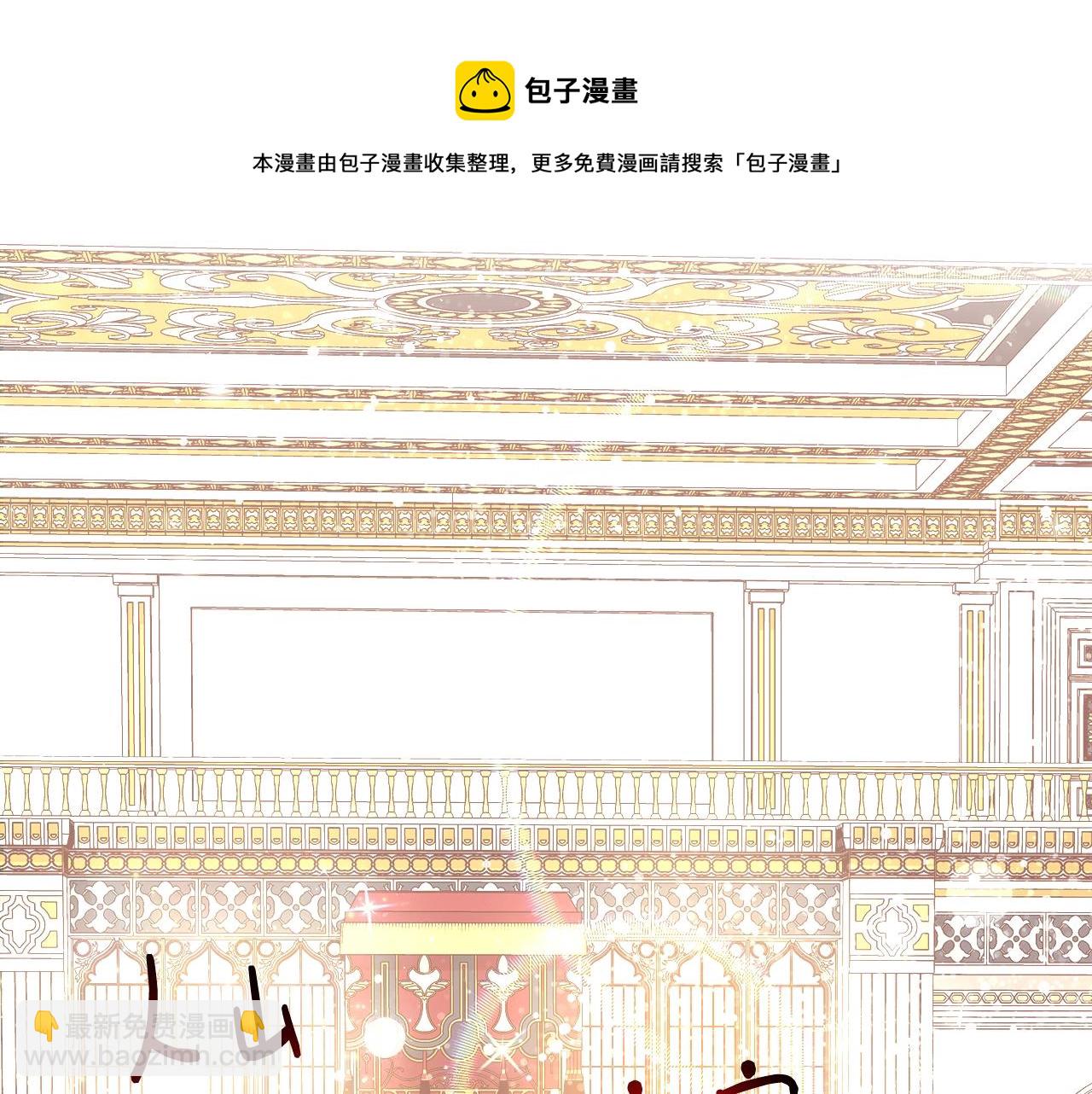 第19话 最精彩的戏份120