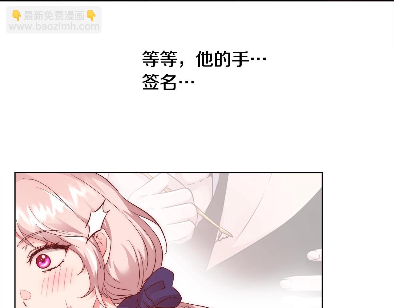 第19话 最精彩的戏份31