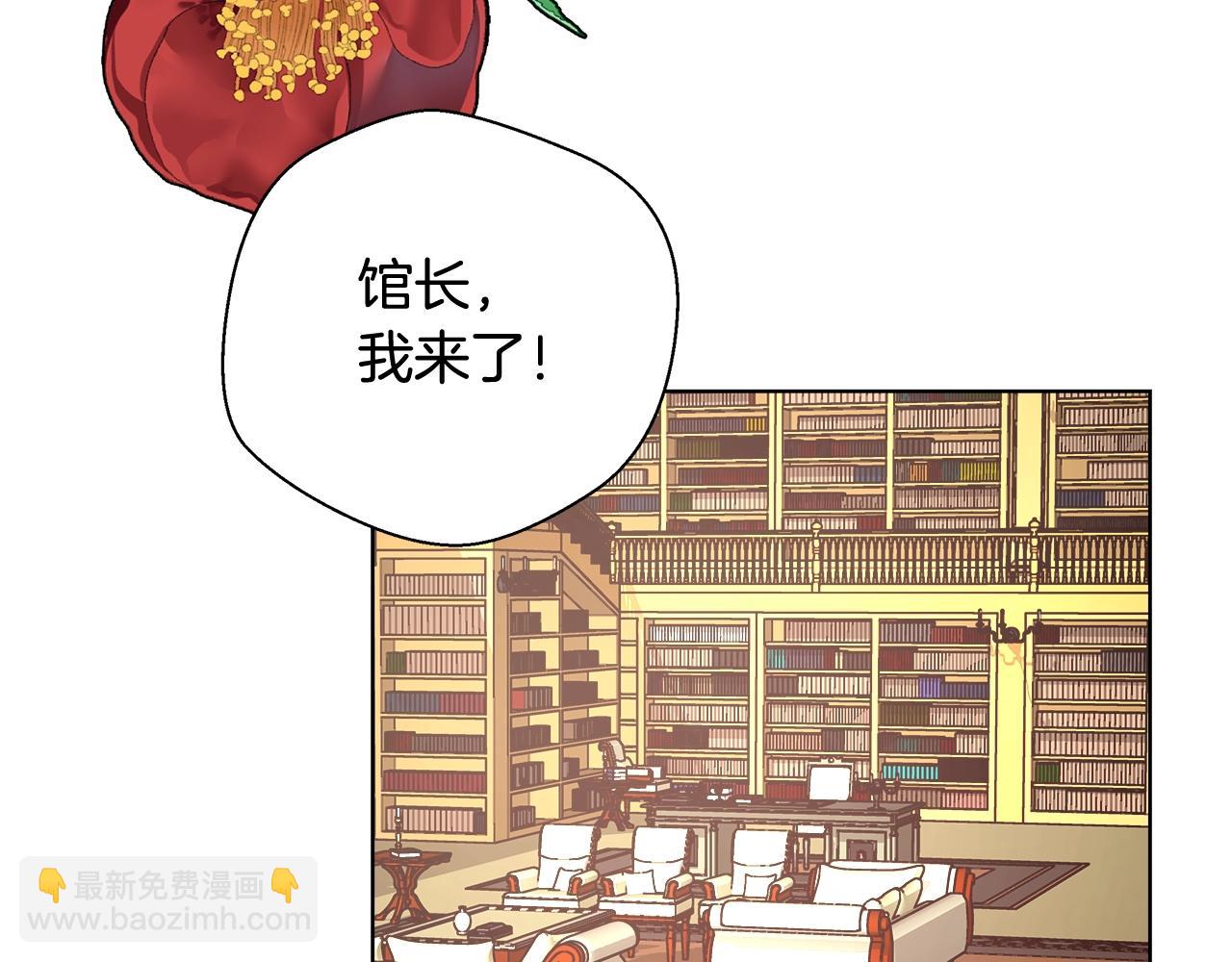 第19话 最精彩的戏份79