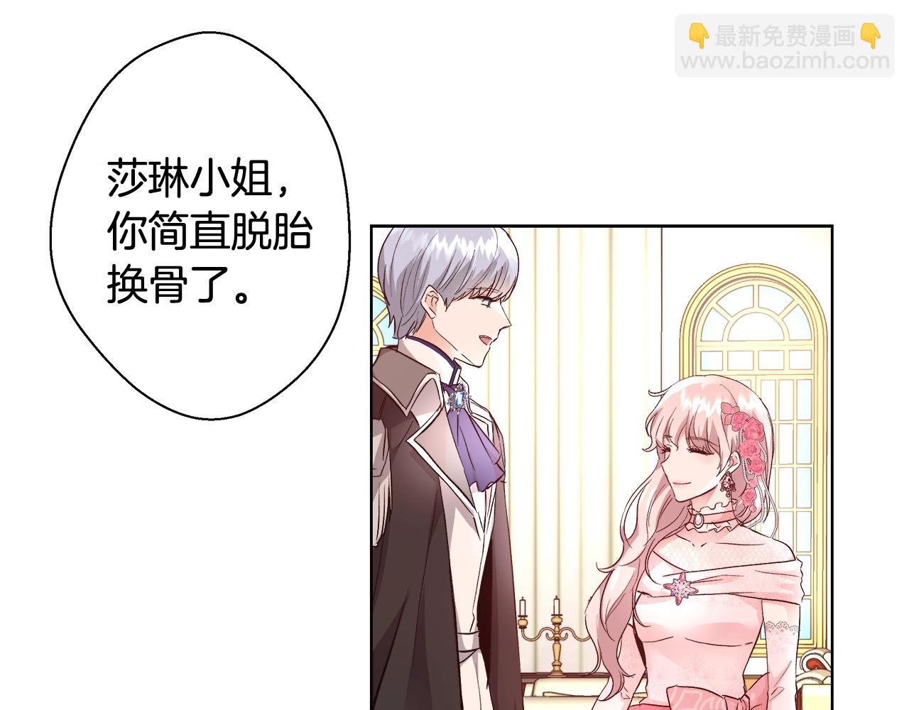 第19话 最精彩的戏份85