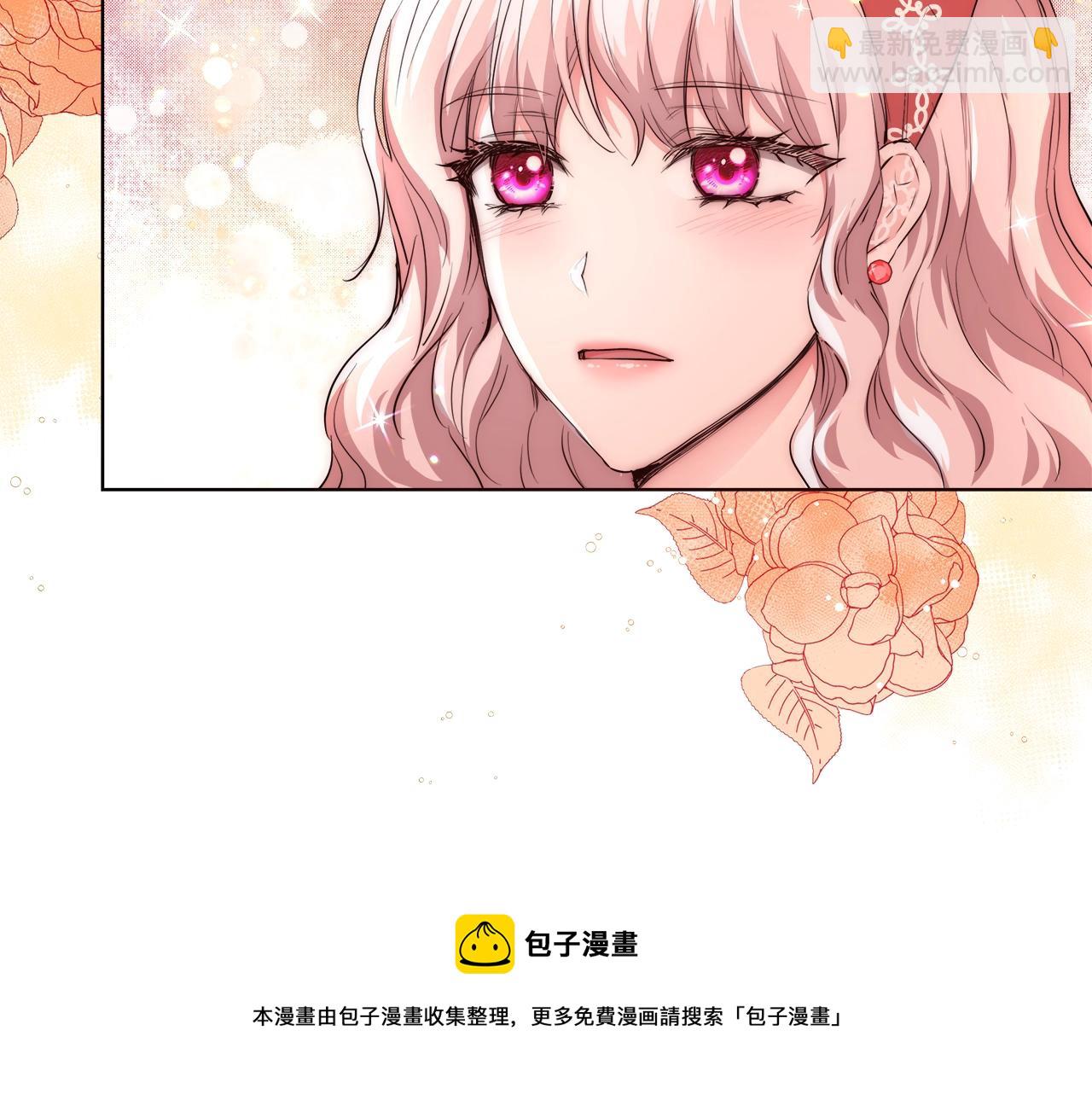 第22话 骑士团团长136
