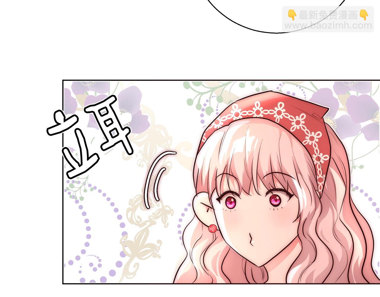 第22话 骑士团团长143