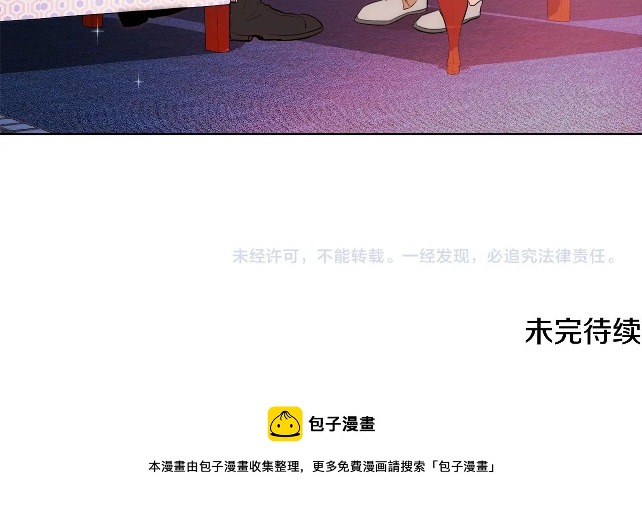 第22话 骑士团团长154