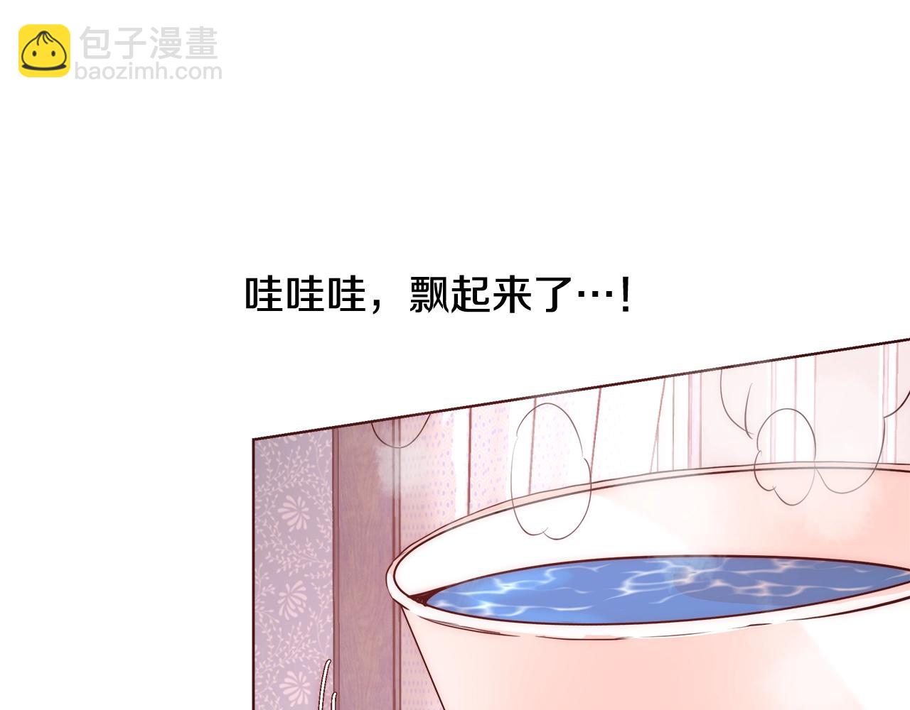 第22话 骑士团团长82
