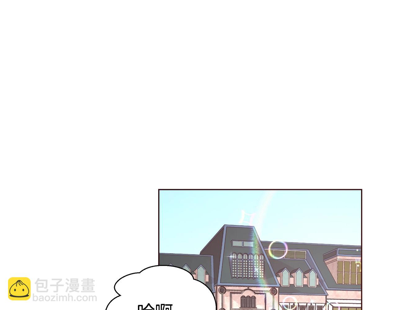 第24话 沐浴77