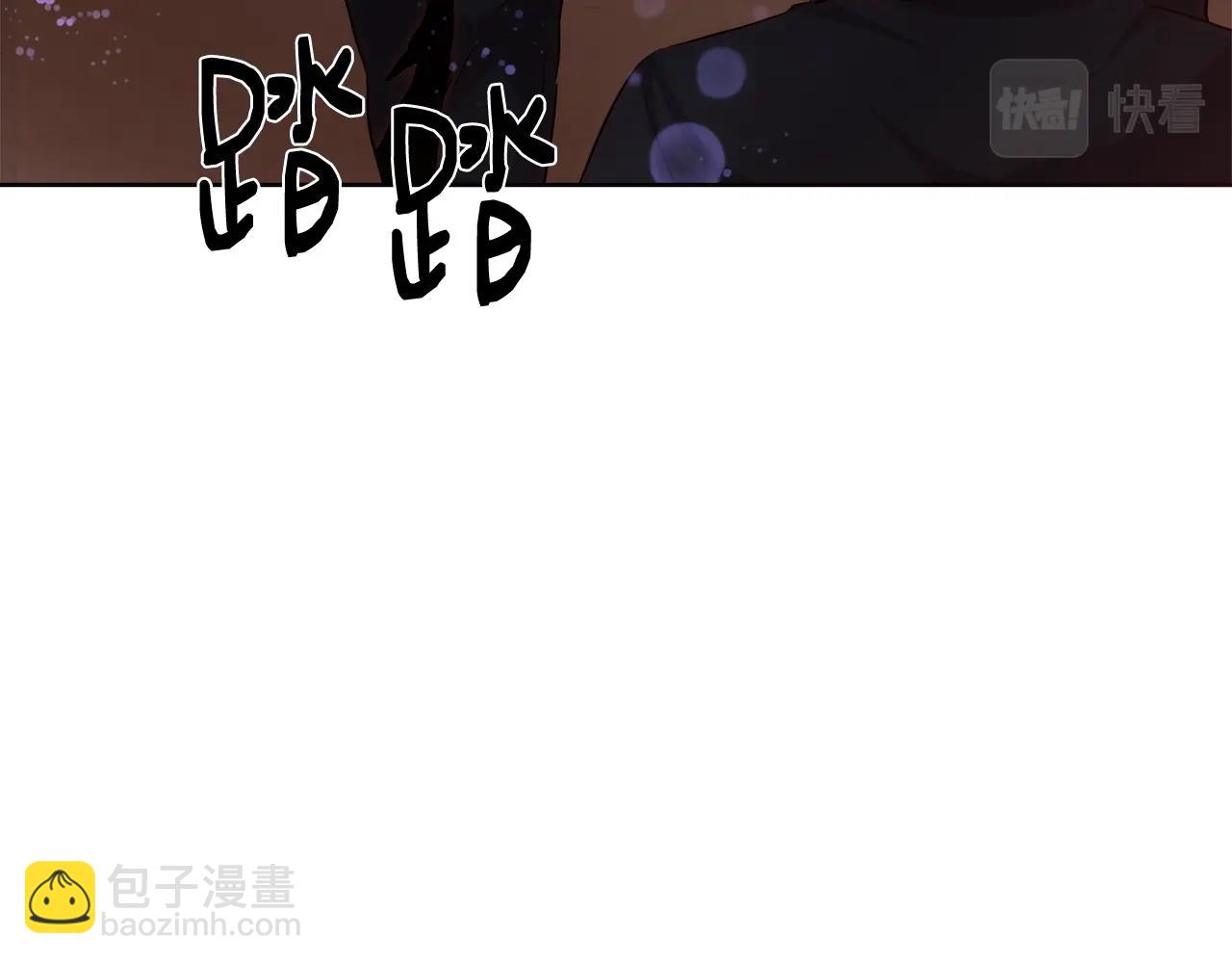 第30话 劫持105