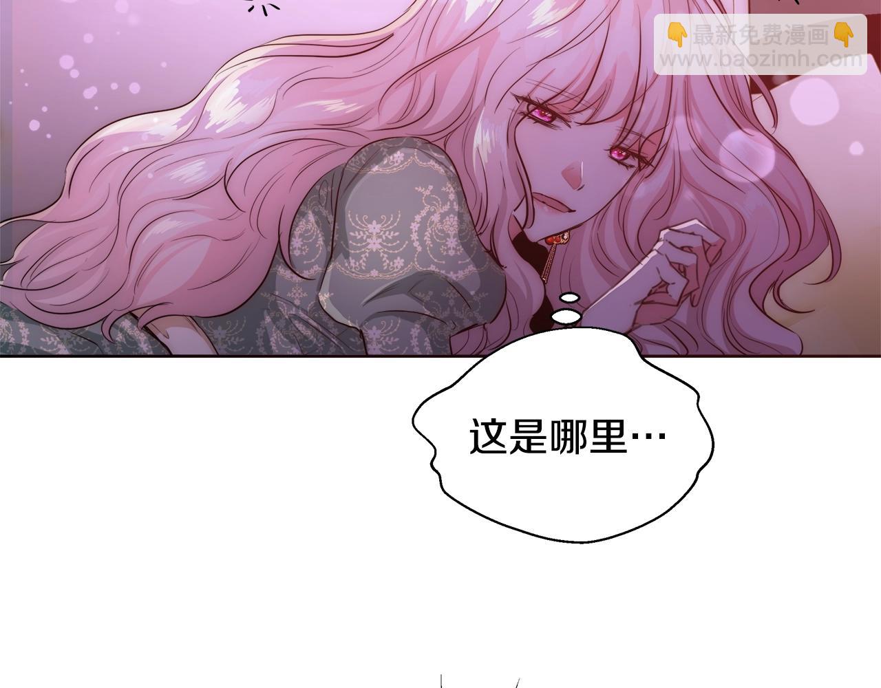 第30话 劫持109