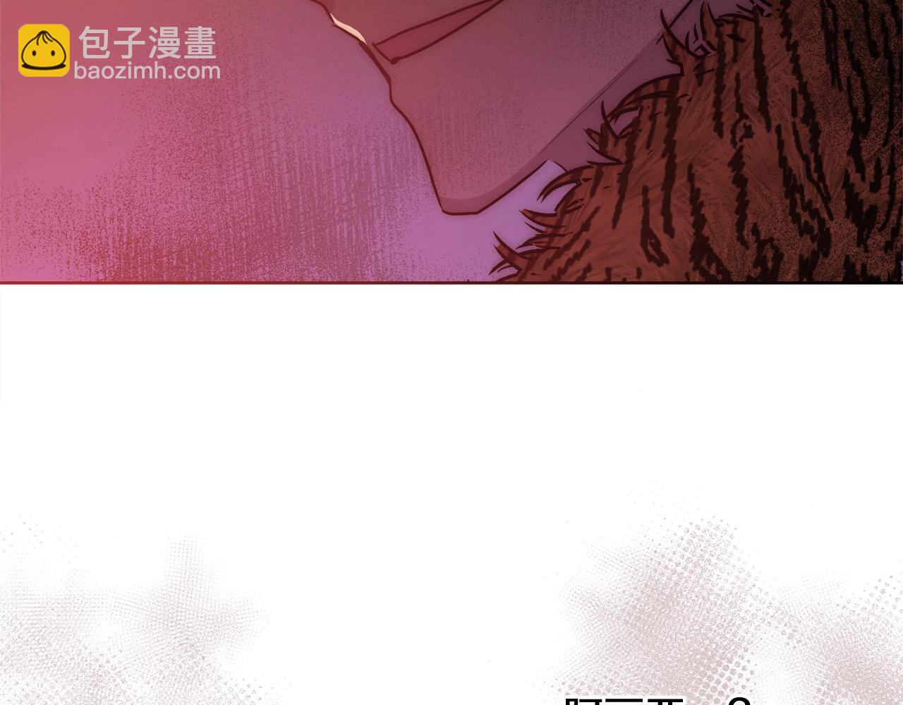 第30话 劫持116