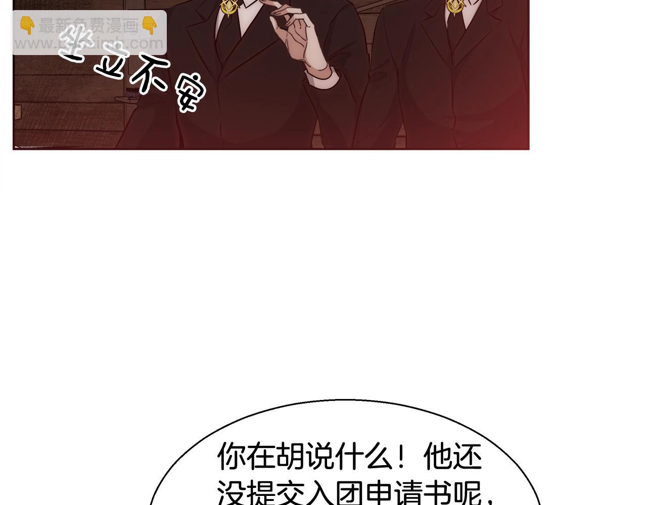 第30话 劫持129