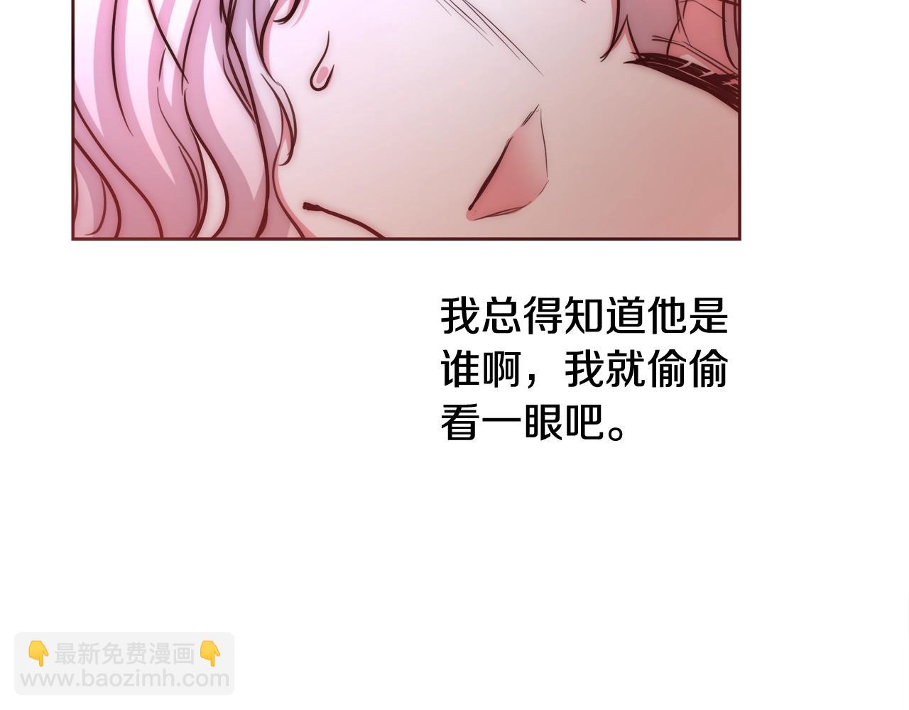 第30话 劫持133