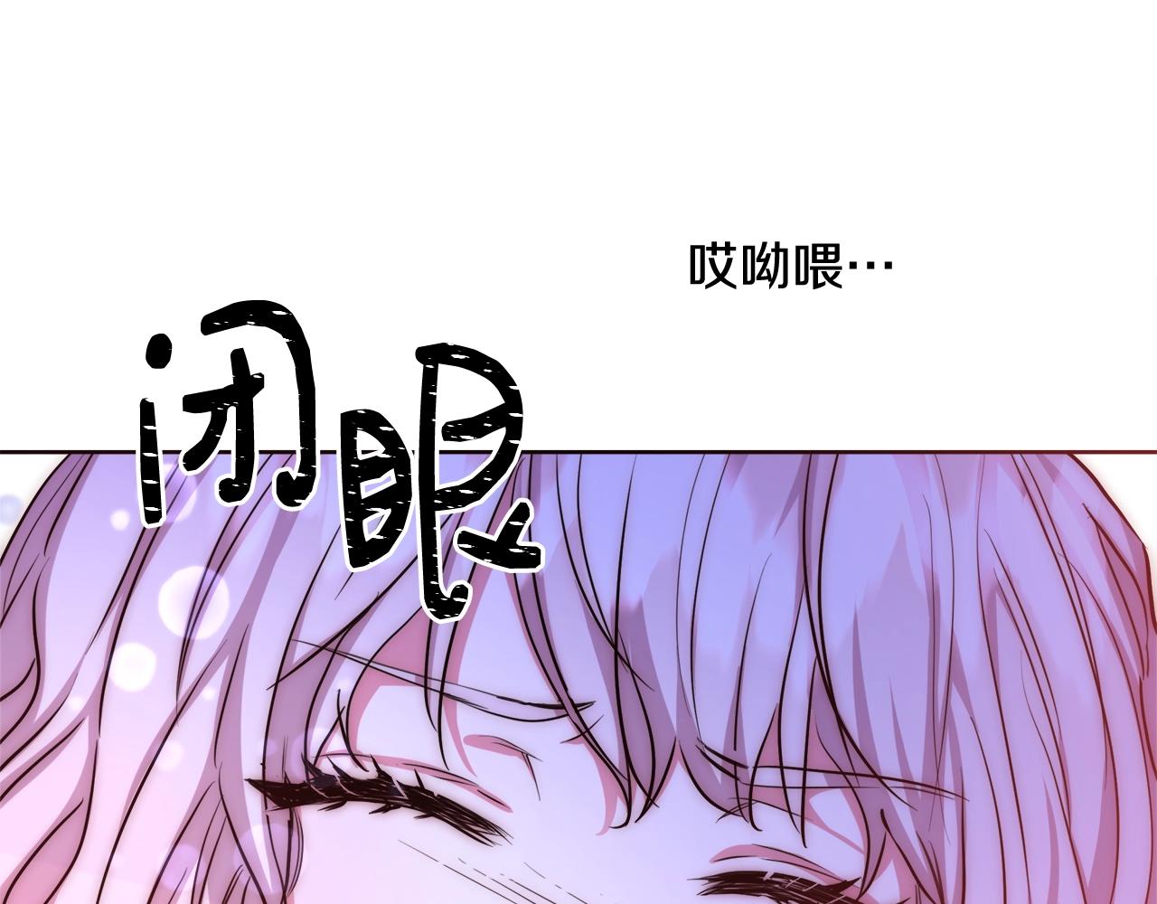第30话 劫持138