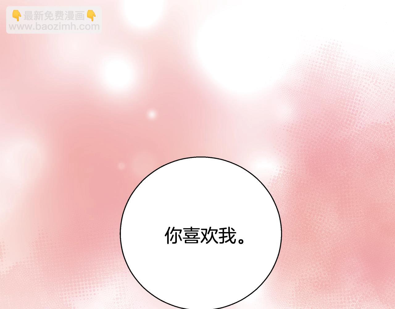 第30话 劫持163