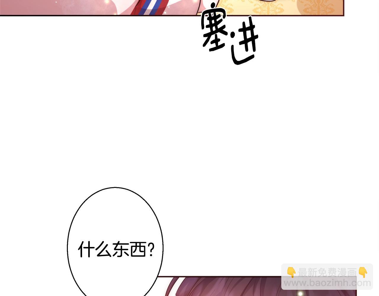 第30话 劫持38
