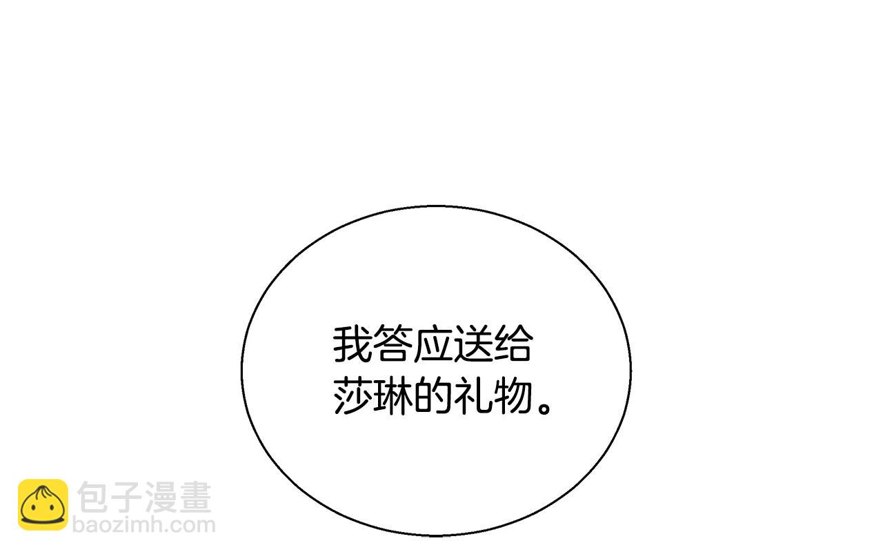 第30话 劫持40