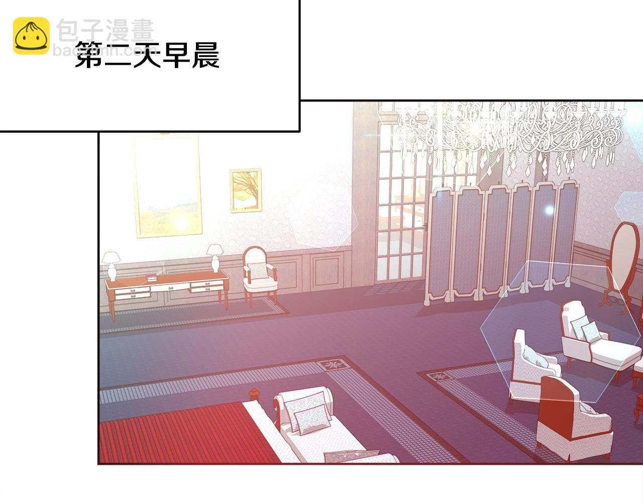 第30话 劫持61