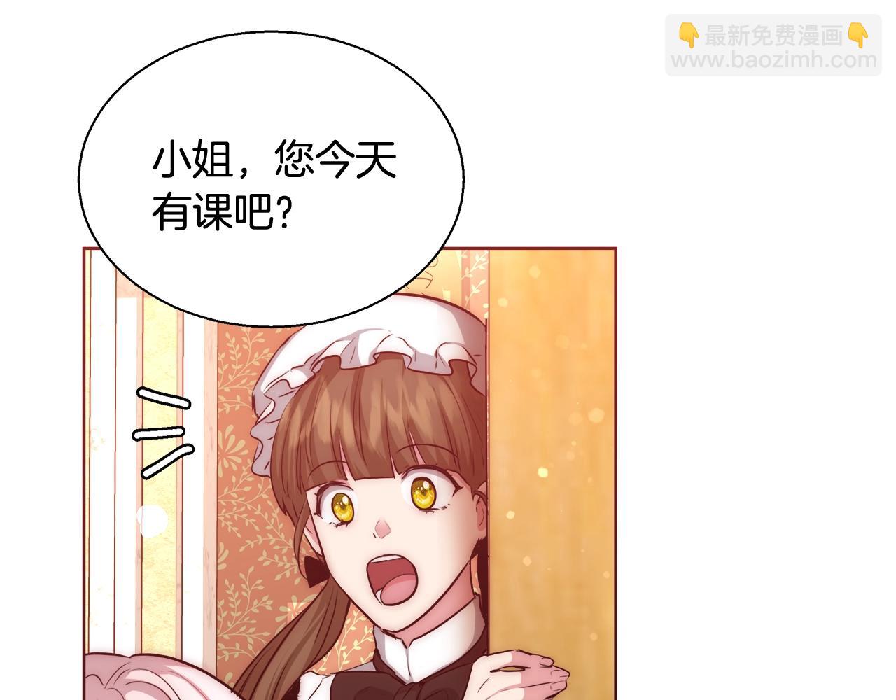 第30话 劫持64