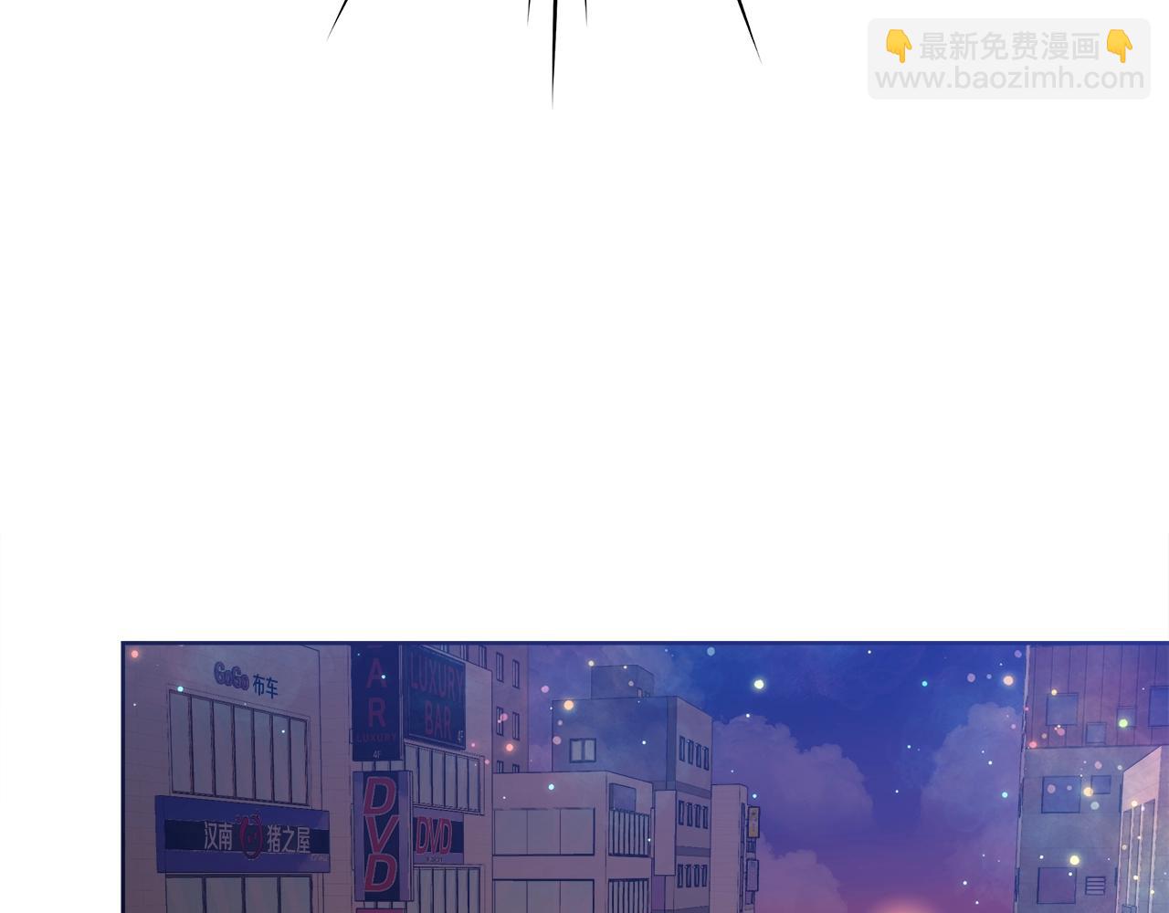 第30话 劫持76