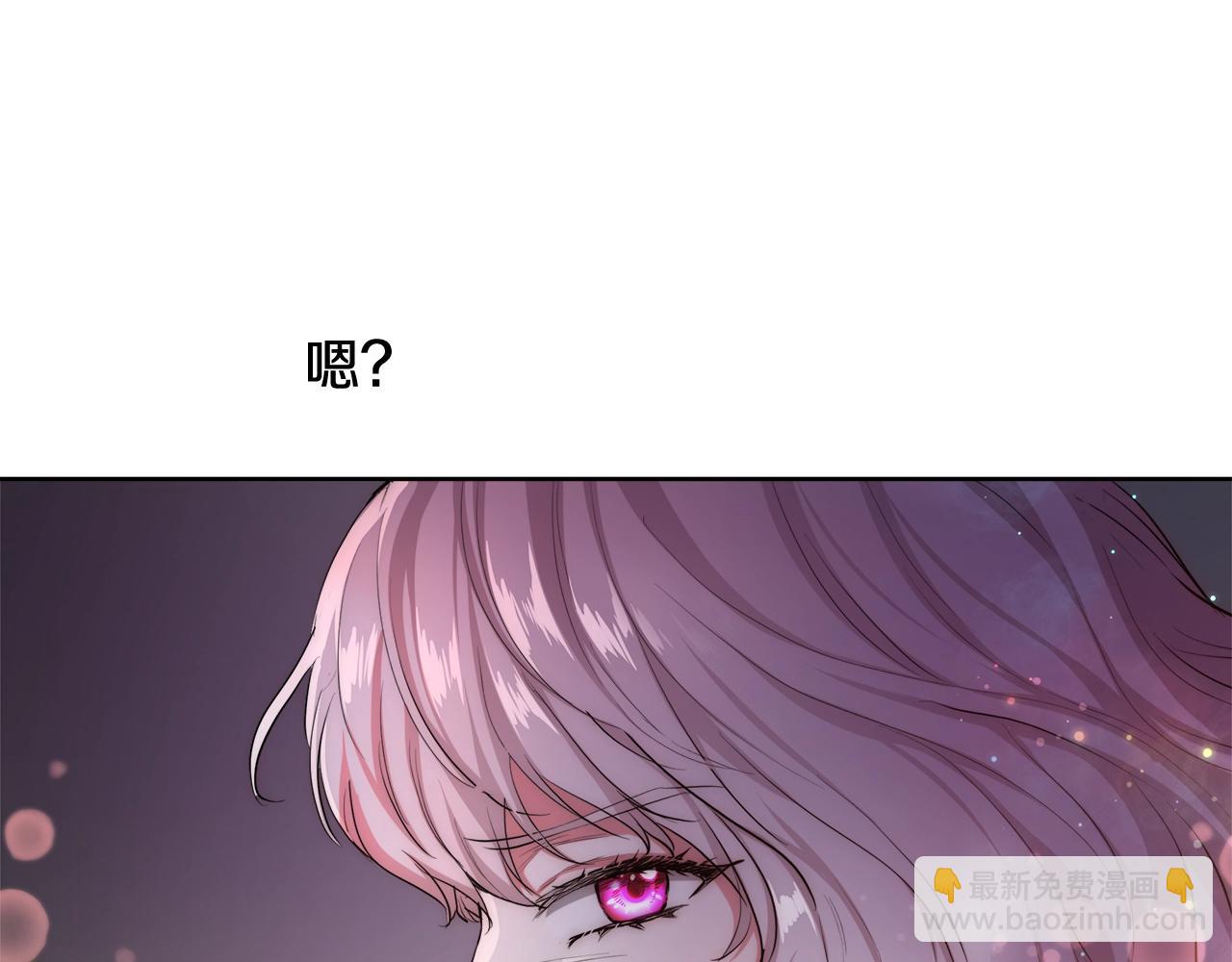 第30话 劫持81